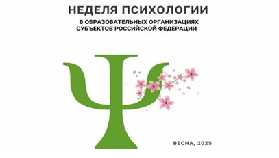 12й.png